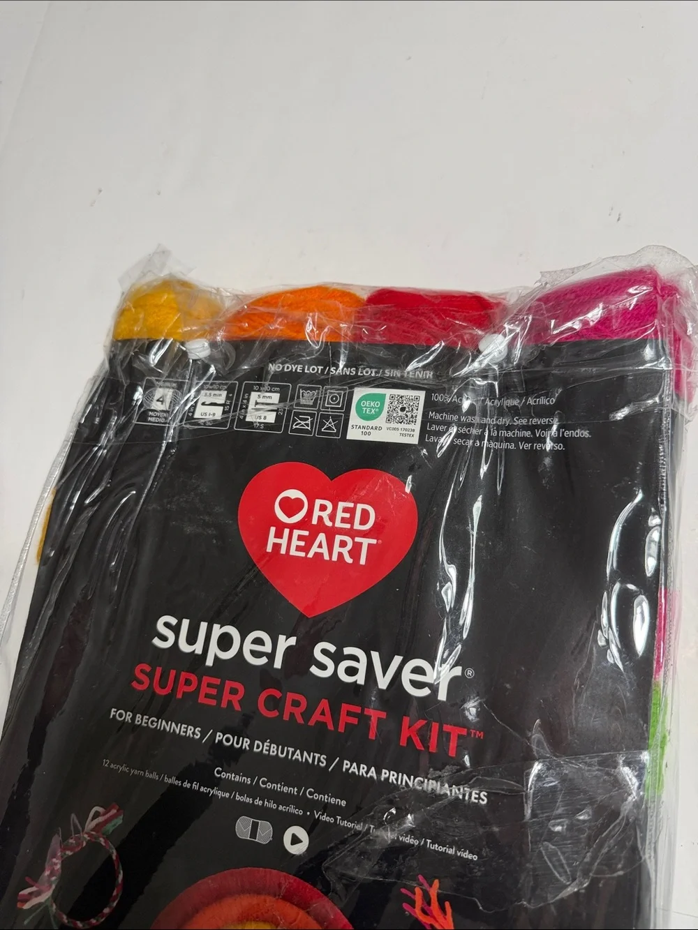 Red Heart super saver